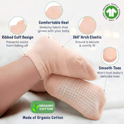 Organic Cotton Ankle Socks